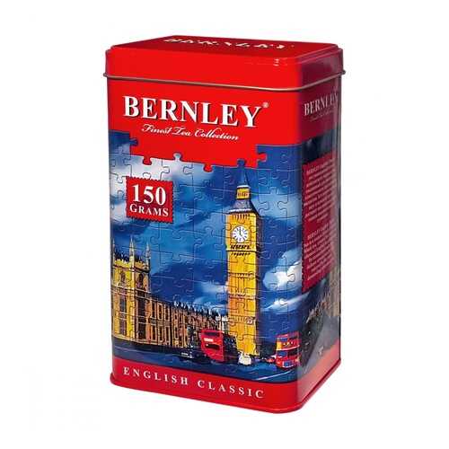 Чай Bernley English Classic листовой черный подарочный 150 г в Верный