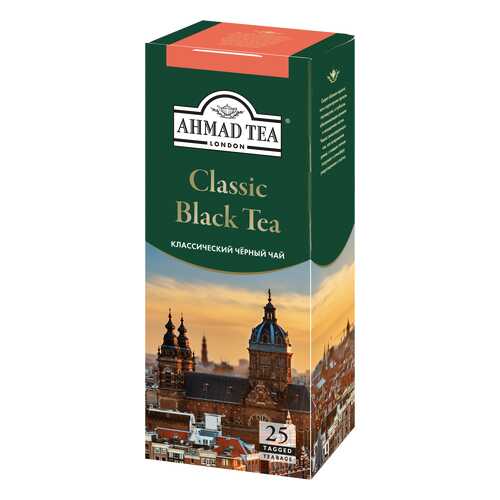 Чай черный Ahmad Tea классический 25 пакетиков в Верный