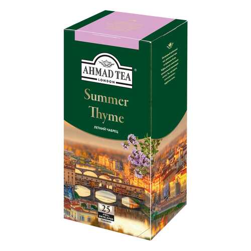Чай черный Ahmad Tea summer thyme 25 пакетиков в Верный