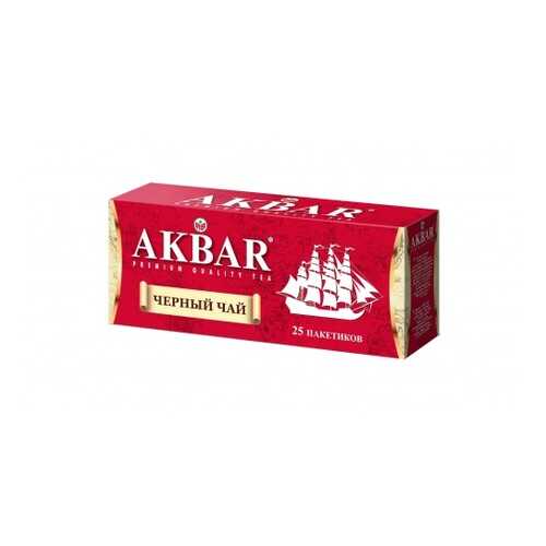 Чай черный Akbar корабль 25 пакетиков в Верный