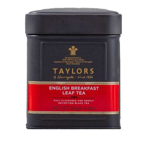 Чай черный Английский завтрак Taylors of Harrogate 125 г, Великобритания в Верный