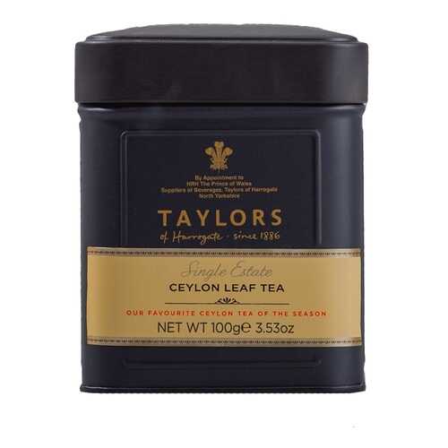Чай черный Цейлон с единой плантации Taylors of Harrogate 100 г, Великобритания в Верный