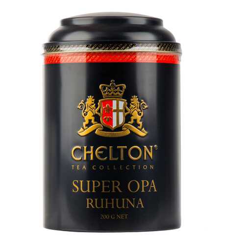 Чай чёрный Chelton OPA 200г Шри-Ланка в Верный