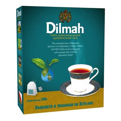 Чай черный Dilmah цейлонский 100 пакетиков в Верный