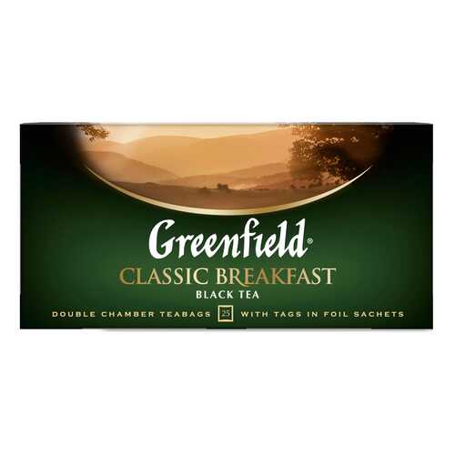 Чай черный Greenfield Classic Breakfast 25 пакетиков в Верный