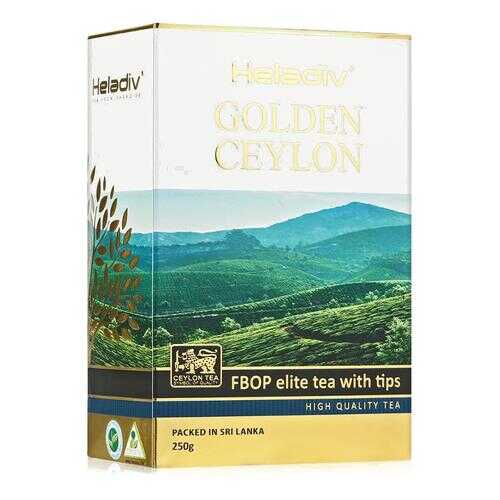 Чай черный Heladiv GC FBOP elite tea with tips 250 г в Верный