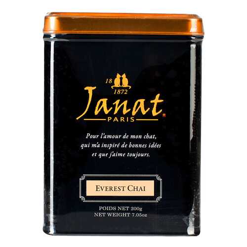 Чай черный Janat Paris с Эвереста 200 г в Верный