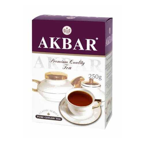 Чай черный листовой Akbar классическая серия 250 г в Верный