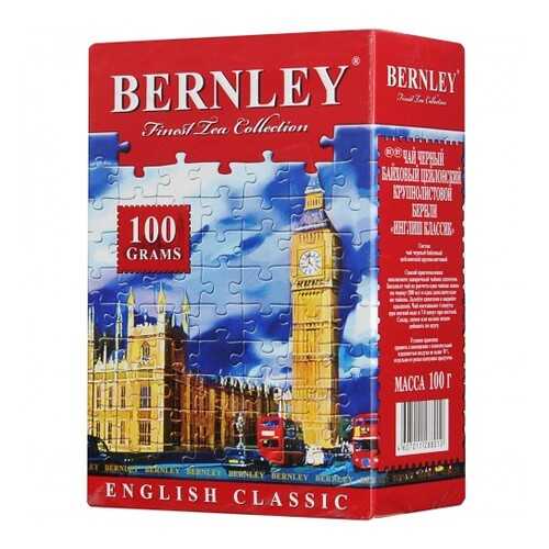 Чай черный листовой Bernley english classic 100 г в Верный