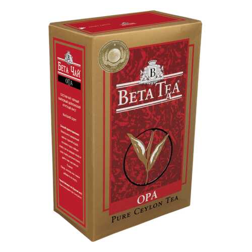 Чай черный листовой Beta Tea опа 500 г в Верный
