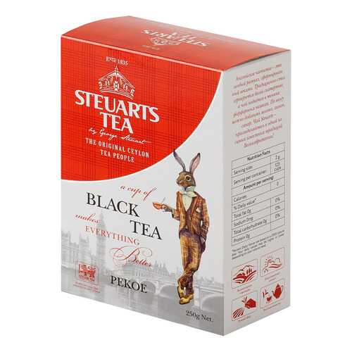 Чай черный листовой Steuarts black tea pekoe 250 г в Верный