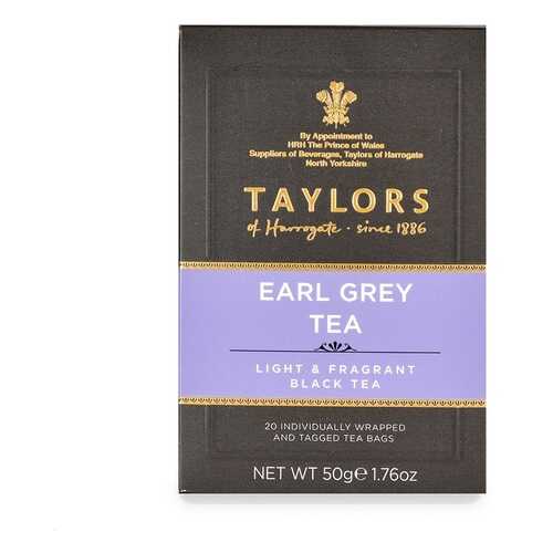 Чай черный Taylors of Harrogate Эрл Грей с бергамотом 20*2.5г Великобритания в Верный