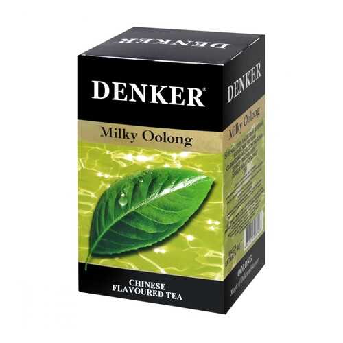 Чай Denker Milky Oolong молочный улун 20 пакетиков в Верный