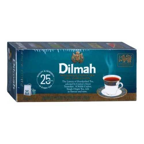 Чай Dilmah цейлонский черный 25 пакетиков в Верный