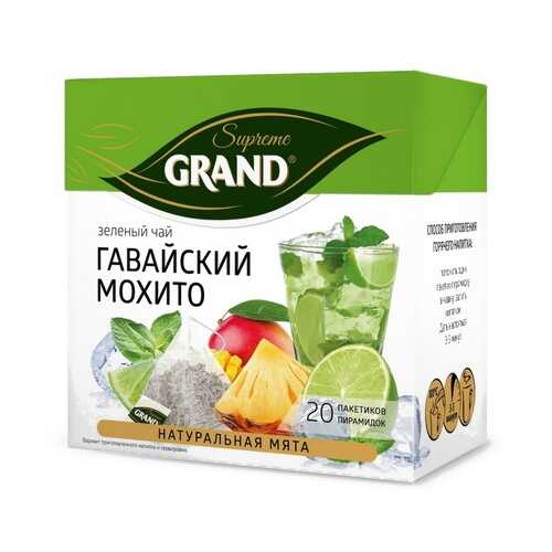 Чай Grand Гавайский Мохито, зеленый с добавками, 20 пирамидок в Верный