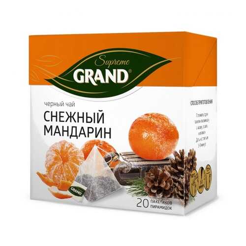 Чай Grand Снежный Мандарин, черный с добавками, 20 пирамидок в Верный