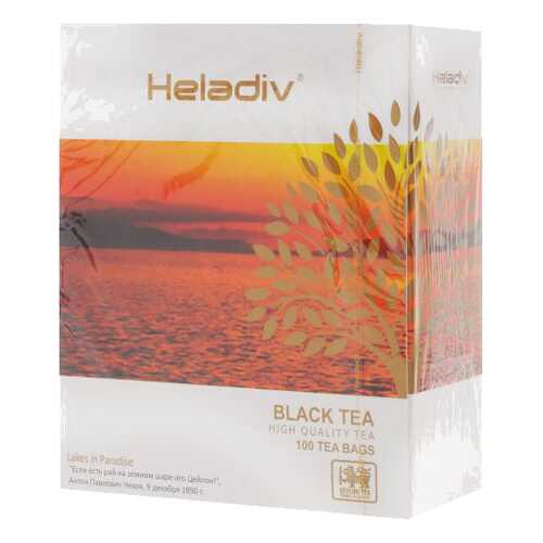 Чай Heladiv HQ black tea 100 пакетиков в Верный