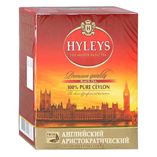 Чай Hyleys английский аристократический черный байховый цейлонский 100 пакетиков в Верный