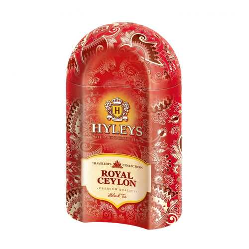 Чай Hyleys Роял Цейлон, черный листовой, ж/б, 100 гр в Верный