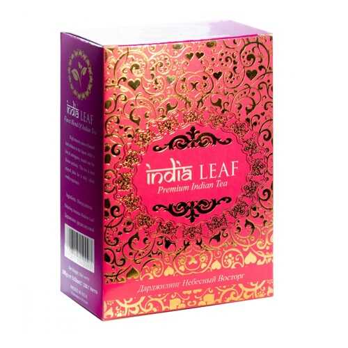 Чай India leaf Дарджилинг небесный восторг, черный среднелистовой, 100 гр в Верный