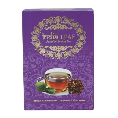 Чай India leaf Микс, микс черного и зеленого чая с добавками, 100 гр в Верный