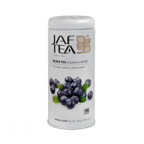 Чай Jaf Tea Blueberry Delight черный с голубикой 100 г в Верный