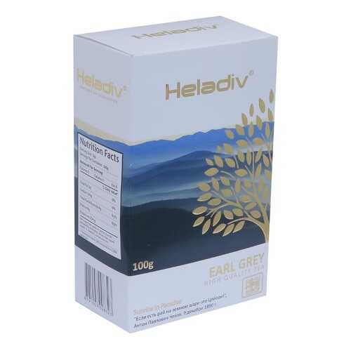 Чай листовой черный Heladiv earl grey 100 г в Верный