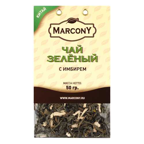 Чай Marcony зеленый с имбирем 50 г в Верный