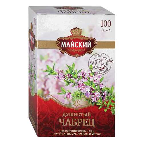 Чай Майский черный Душистый Чабрец 100г в Верный
