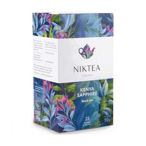 Чай Niktea Kenya Sapphire черный 25 пакетиков в Верный
