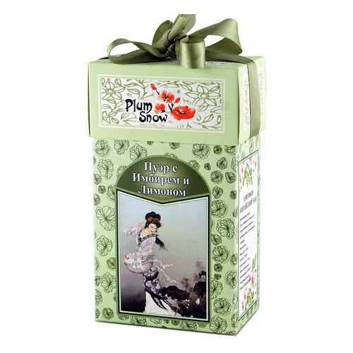 Чай Plum Snow Чёрный чай Пуэр с Имбирём и Лимоном, чёрный листовой, 100 гр в Верный