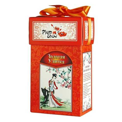 Чай Plum Snow Золотая Улитка, чёрный листовой, 100 гр в Верный