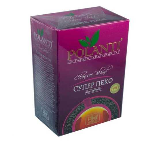 Чай Поланти SUPER PEKOE 200гр. черный в Верный