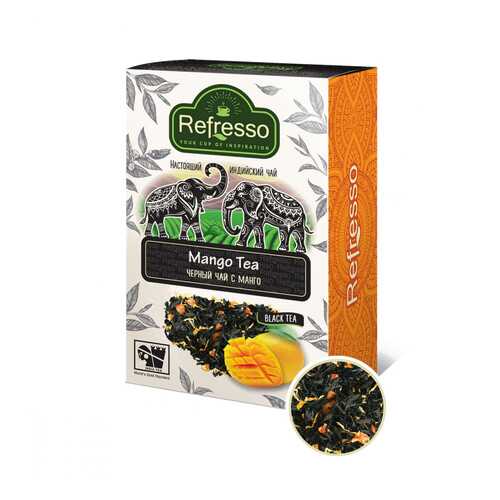 Чай Refresso Mango Tea, черный крупнолистовой, с добавками, 100 гр в Верный