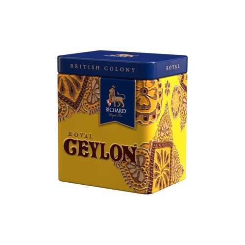 Чай Richard Ceylon Royal British Colony черный листовой 50 г в Верный