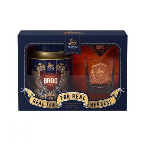 Чай Richard Royal Grog Tea Set листовой черный с добавками 120 г в Верный