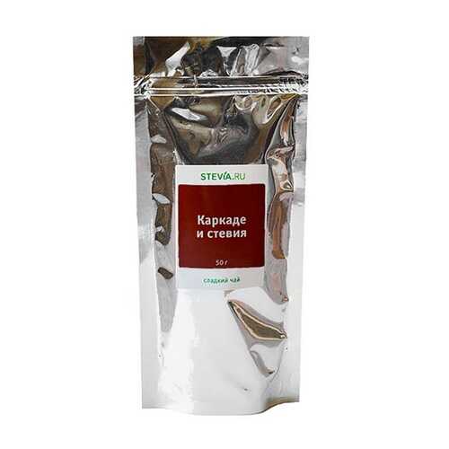 Чай Stevia.ru Каркаде и стевия, 50 гр в Верный