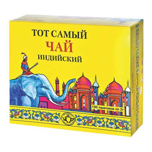 Чай Тот Самый классика 100 пакетиков в Верный