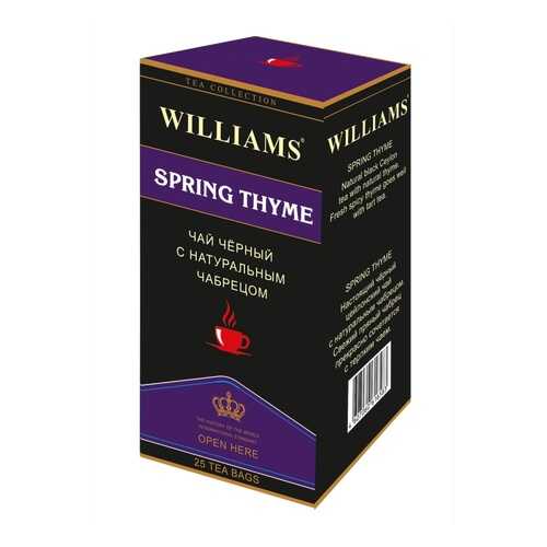 Чай Williams Spring Thyme, черный цейлонский с натуральным чабрецом, 25 пакетиков в Верный