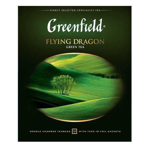 Чай зеленый Greenfield Flying Dragon 100 пакетиков в Верный