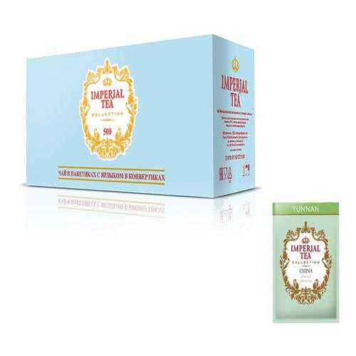 Чай зеленый китайский Imperial tea collection China Yunnan 500 пакетиков в Верный