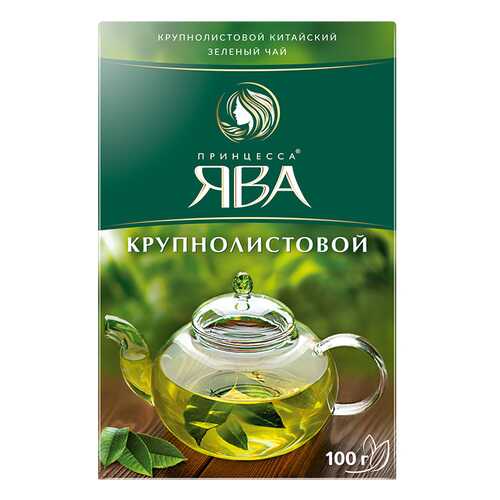 Чай зеленый листовой Принцесса Ява Крупнолистовой 100 г в Верный