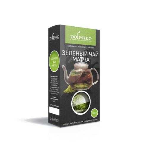 Чай зеленый Polezzno матча 100 г в Верный
