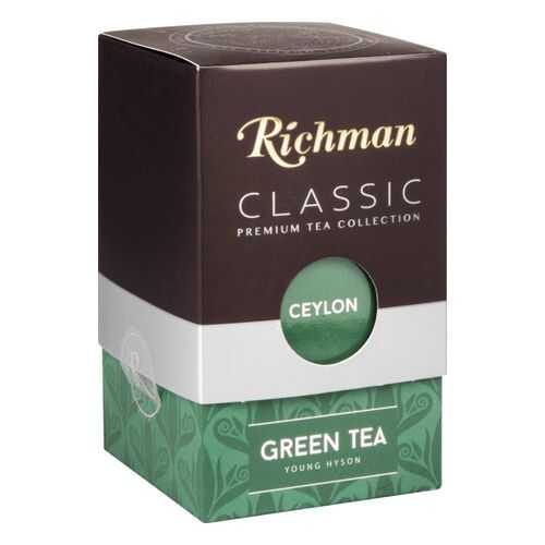 Чай зеленый Richman young hyson 100 г в Верный