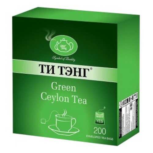 Чай зеленый в пакетиках для чашки Ти Тэнг green ceylon tea 200*2 г в Верный