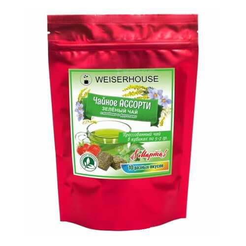 Чай зеленый WeiserHouse чайное ассорти кубики 5-7 г 10 шт в Верный
