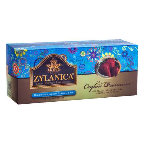 Чай Zylanica Ceylon Premium черный байховый с клубникой 25 пакетиков в Верный