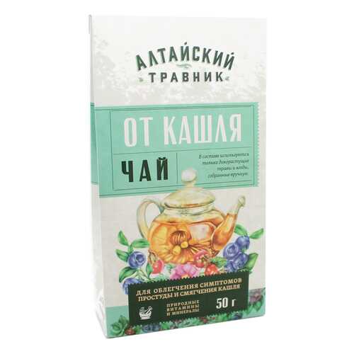 Фиточай Green Side алтайский травник от кашля 50 г в Верный