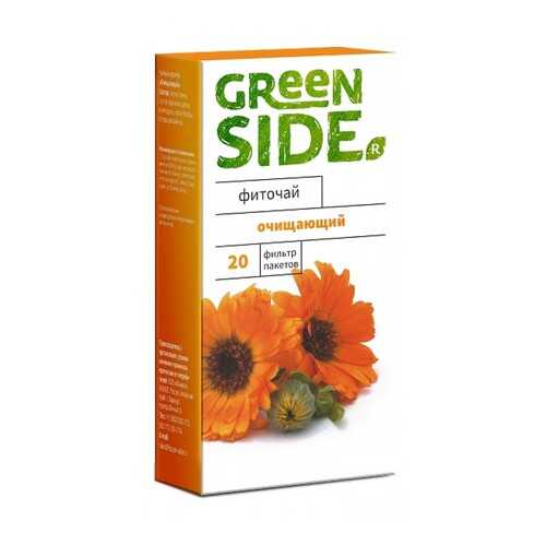 Фиточай Green Side очищающий 2 г 20 фильтр-пакетов в Верный