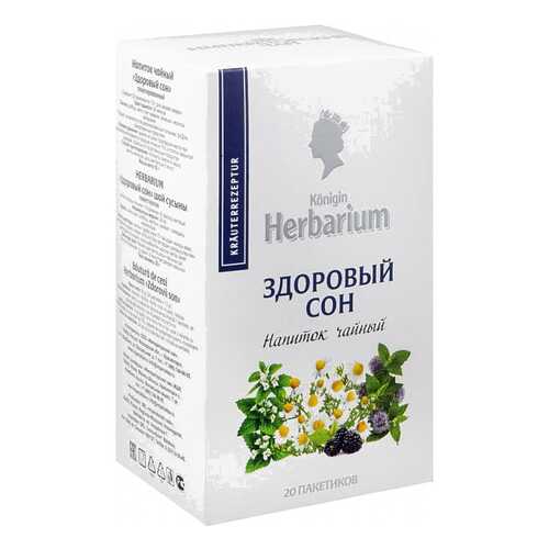 Напиток чайный Herbarium здоровый сон 20 пакетиков в Верный